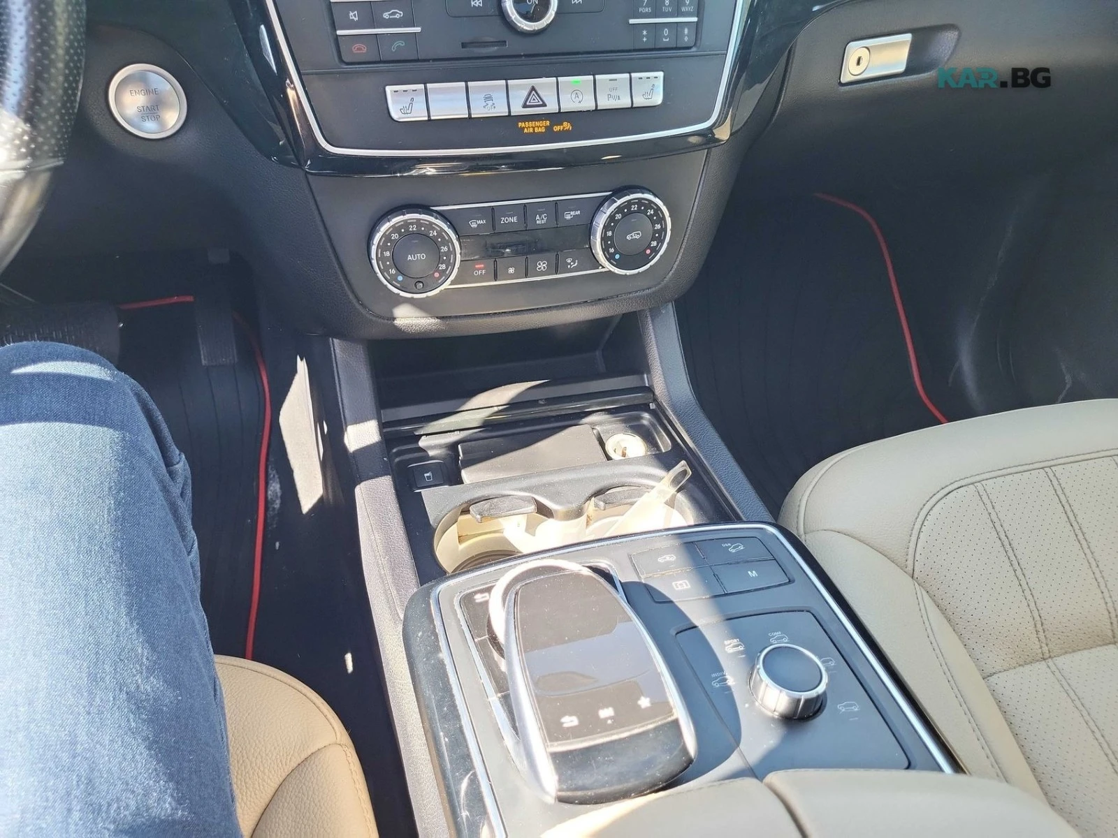 Mercedes-Benz GLS AMG Line * HeadUp *  AвтоКредит * (ЦЕНА ДО БГ), снимка 10 - Автомобили и джипове - 54802710