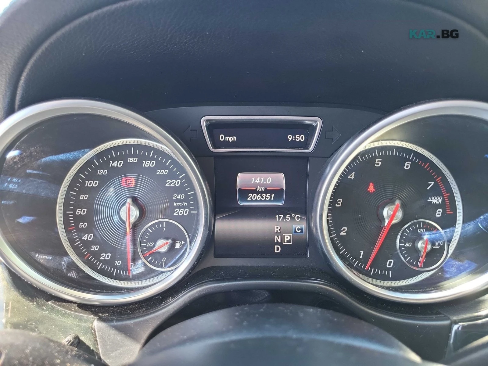 Mercedes-Benz GLS AMG Line * HeadUp *  AвтоКредит * (ЦЕНА ДО БГ), снимка 8 - Автомобили и джипове - 54802710