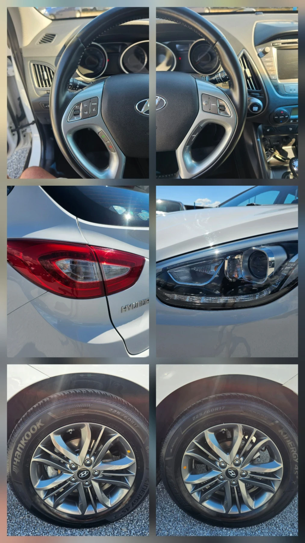 Hyundai IX35 1.7 cdti FACELIFT, снимка 15 - Автомобили и джипове - 54836738