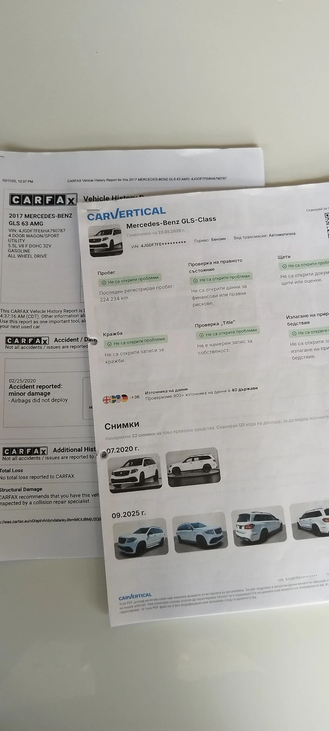 Mercedes-Benz GLS 63 AMG, снимка 17 - Автомобили и джипове - 55224356