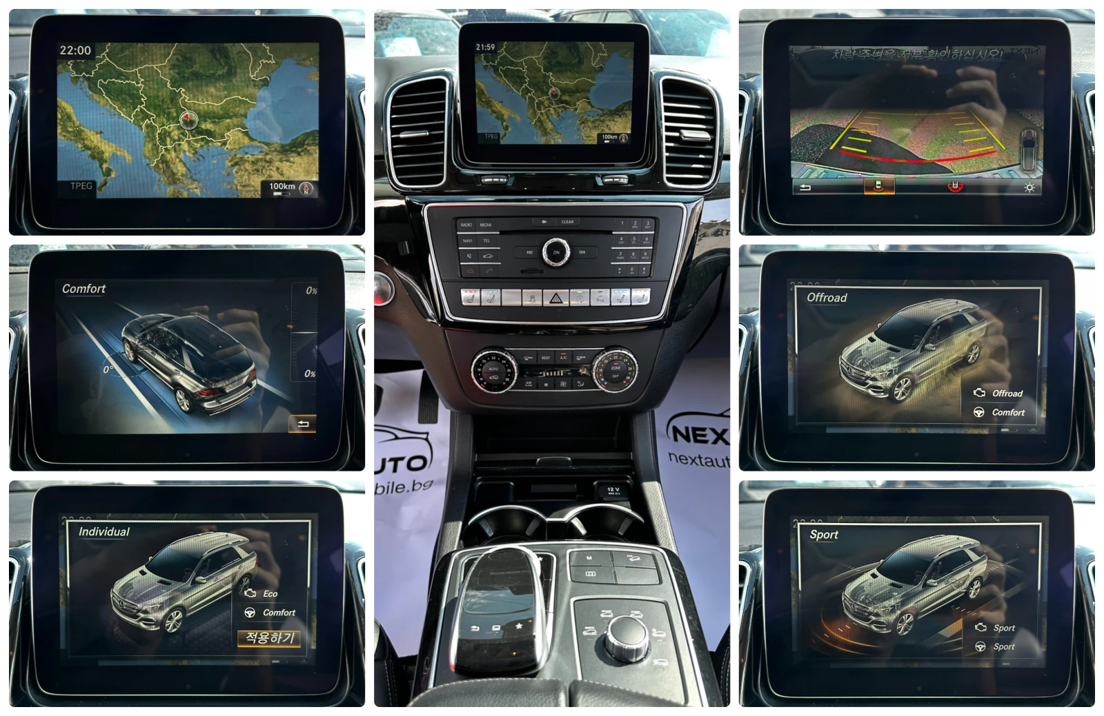 Mercedes-Benz GLE 350 D 258HP ПАНО ОБДУХВАНЕ LED INTELLIGENT EU6B, снимка 13 - Автомобили и джипове - 55803276