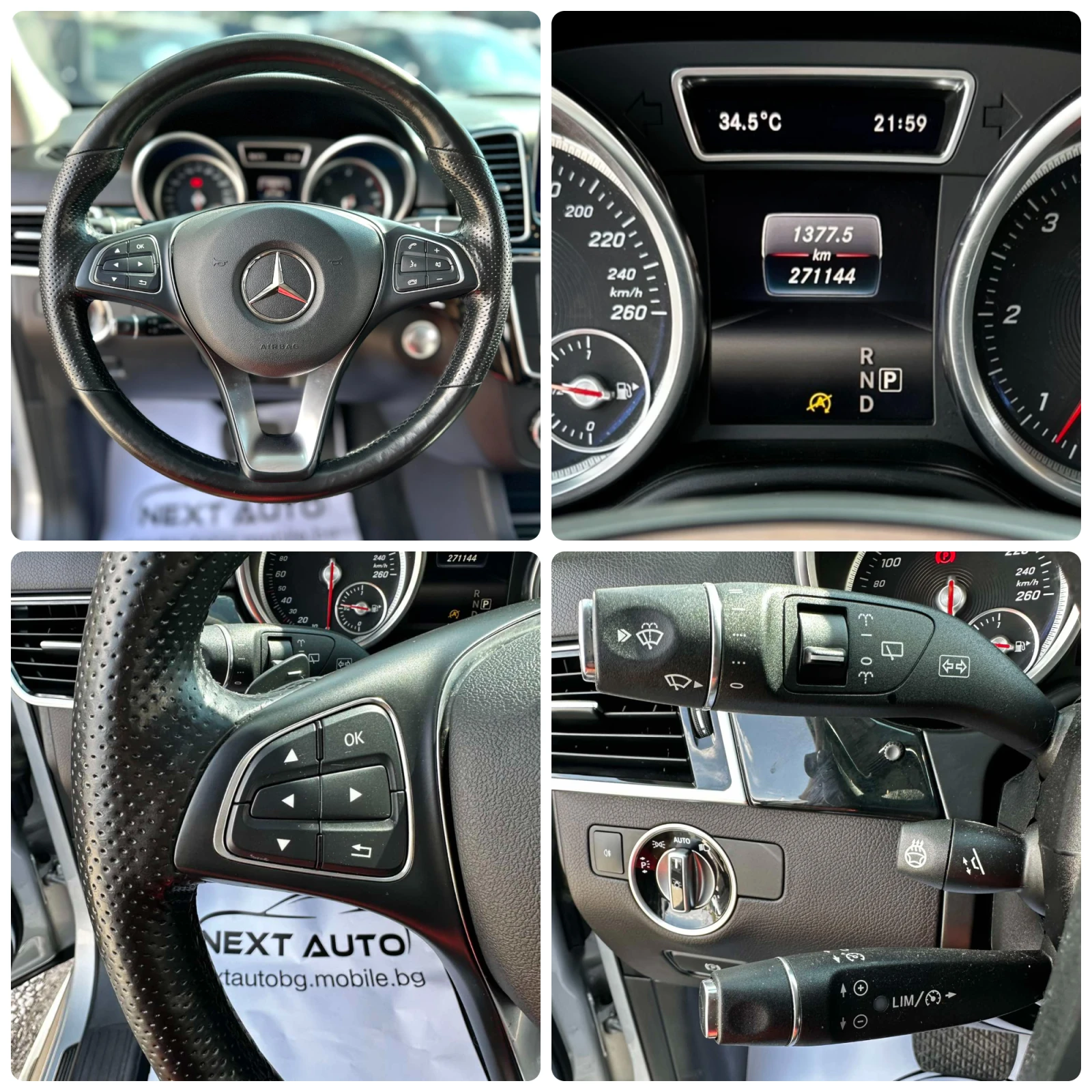 Mercedes-Benz GLE 350 D 258HP ПАНО ОБДУХВАНЕ LED INTELLIGENT EU6B, снимка 12 - Автомобили и джипове - 55803276