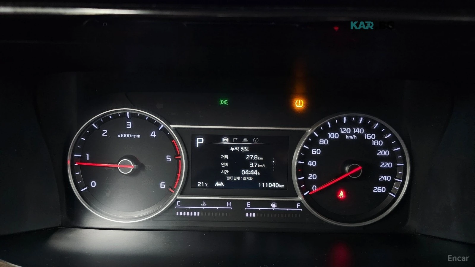 Kia Sorento 2.2D Prestige 4x4* ПОДГРЕВ* ОБДУХВАНЕ* КАМЕРА* , снимка 10 - Автомобили и джипове - 55903313