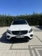Обява за продажба на Mercedes-Benz GLC 250 AMG-LINE 9G -4 MATIC  ~64 500 лв. - изображение 1