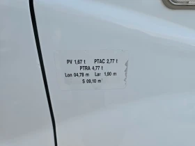 Opel Vivaro 2.0DCI 90/2.7/FACE/ | Mobile.bg    11