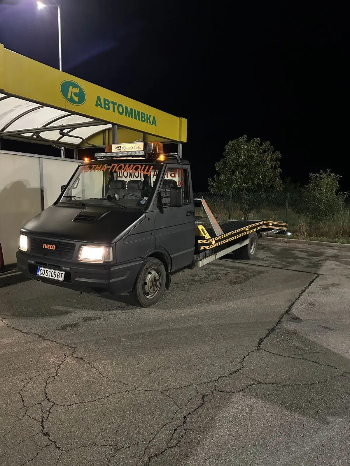 Iveco Daily   | Mobile.bg   1