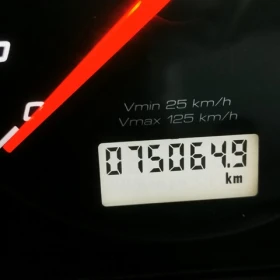 Iveco Stralis AТ260S31 Y/P, снимка 1