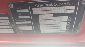 Volvo Fm 450 EURO 6 Ретардер, снимка 6