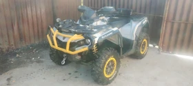 Can-Am Outlander 800r | Mobile.bg    4