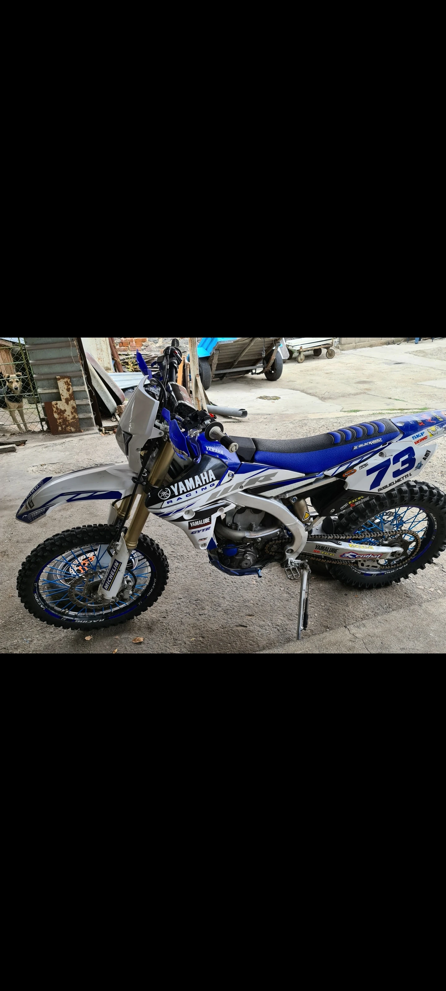 Yamaha Wr WR450F - изображение 8