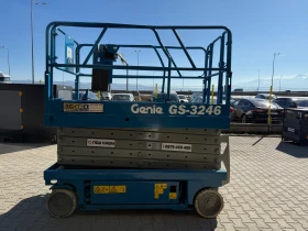  Genie GS3246 | Mobile.bg    5