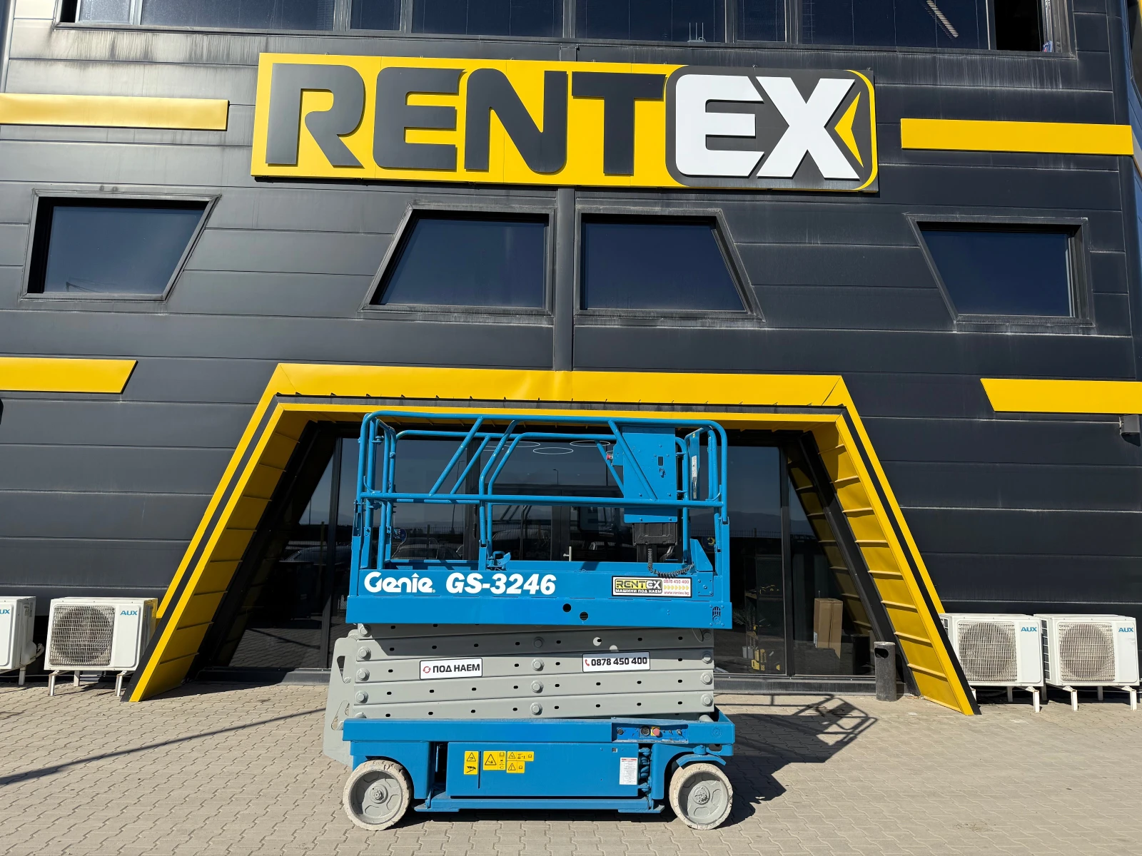  Genie GS3246 | Mobile.bg   1