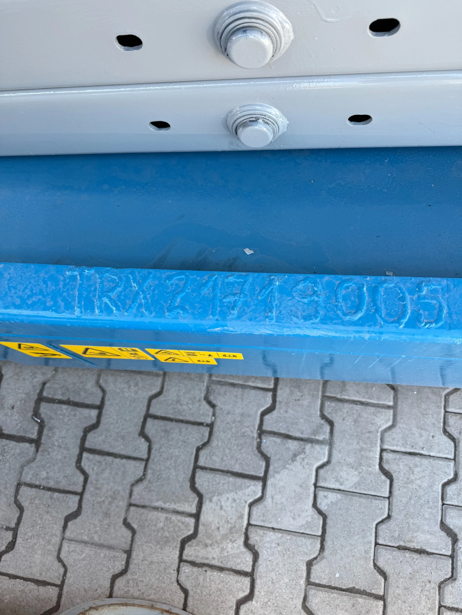  Genie GS3246 | Mobile.bg   11