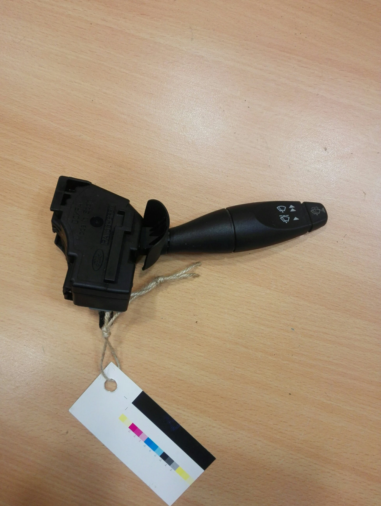 ���� �������� ���� ����� 1.8���� 00�. | Mobile.bg � ����������� 1