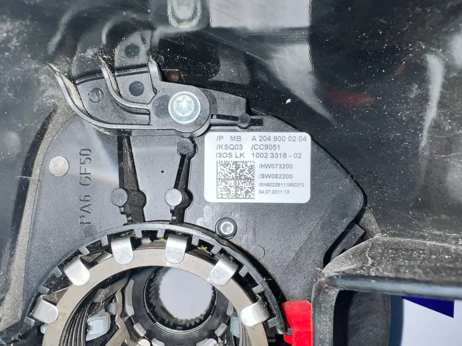 A2049000204      Mercedes Benz C Class W204  A 204 900 02 04  | Mobile.bg   2