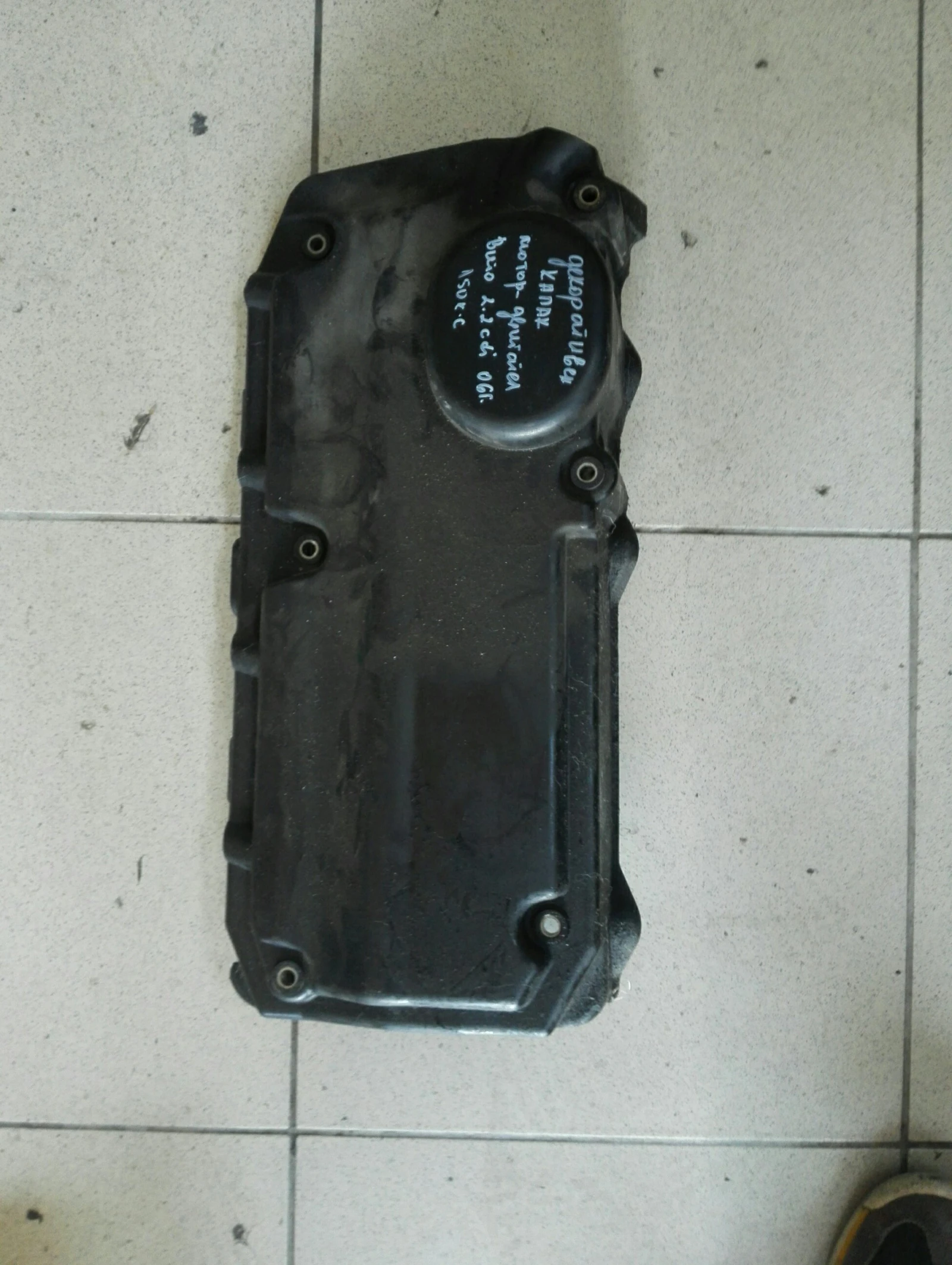 ����������� ����� �����-�������� �������� ���� 06�. | Mobile.bg � ����������� 1