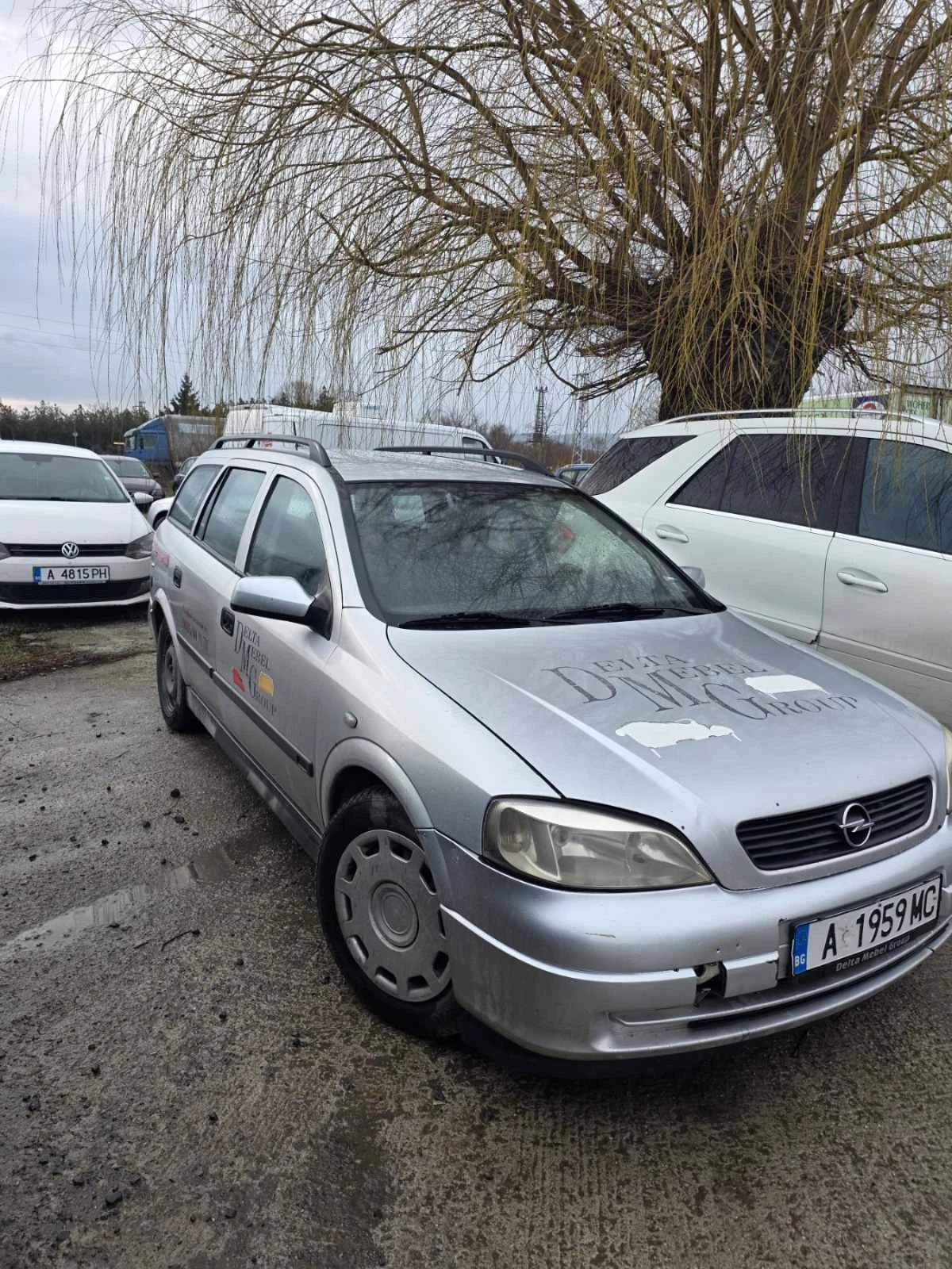 ���� ����� �� �����. | Mobile.bg � ����������� 1
