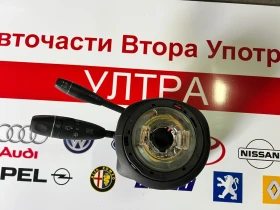     A2049000204      Mercedes Benz C Class W204  A 204 900 02 04 