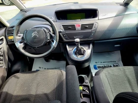 Citroen Grand C4 Picasso 1.6HDI EURO5, снимка 8
