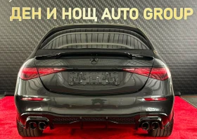 Mercedes-Benz S 350 Brabus Pack  AMG* BURM* PANORAMA* DIGITAL* CAM* A, снимка 4