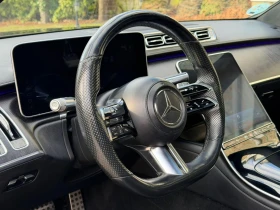 Mercedes-Benz S 350 Очакван Внос  AMG* BURM* PANORAMA* DIGITAL* CAM* A, снимка 8
