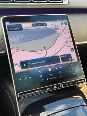 Mercedes-Benz S 350 Очакван Внос  AMG* BURM* PANORAMA* DIGITAL* CAM* A, снимка 12