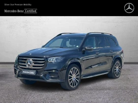 Mercedes-Benz GLS 450 d 4MATIC, снимка 1
