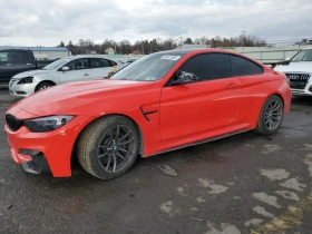 BMW M4 | Mobile.bg    2