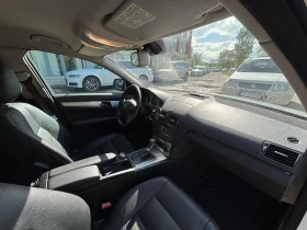 Обява за продажба на Mercedes-Benz C 220 Avantgarde ~9 999 лв. - изображение 9