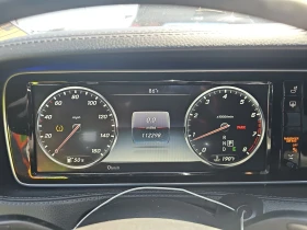 Mercedes-Benz S 550 - 38400 лв. - 64165781 11