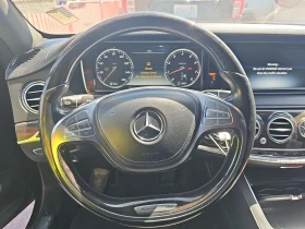 Mercedes-Benz S 550 - 38400 лв. - 64165781 10