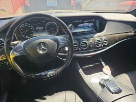 Mercedes-Benz S 550 - 38400 лв. - 64165781 9