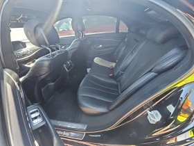 Mercedes-Benz S 550 - 38400 лв. - 64165781 14