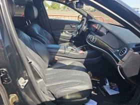 Mercedes-Benz S 550 - 38400 лв. - 64165781 13