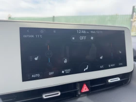 Hyundai Ioniq 5 72.6KWh/LONG RANGE/2022г./ГАРАНЦИЯ/SOH100% - 45999 лв. / 23518.92 € - 34752934 15