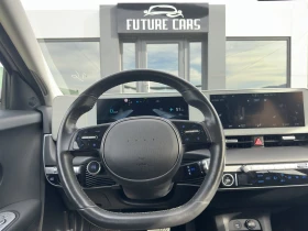 Hyundai Ioniq 5 72.6KWh/LONG RANGE/2022г./ГАРАНЦИЯ/SOH100% - 45999 лв. / 23518.92 € - 34752934 8