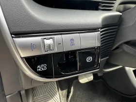 Hyundai Ioniq 5 72.6KWh/LONG RANGE/2022г./ГАРАНЦИЯ/SOH100% - 45999 лв. / 23518.92 € - 34752934 17