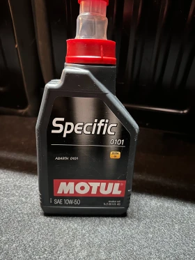 Abarth 600 695 XSR YAMAHA, снимка 16