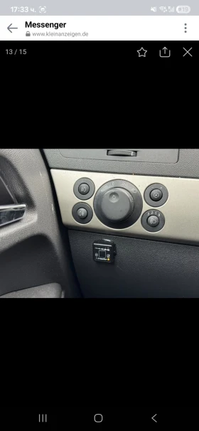 Opel Astra, снимка 16