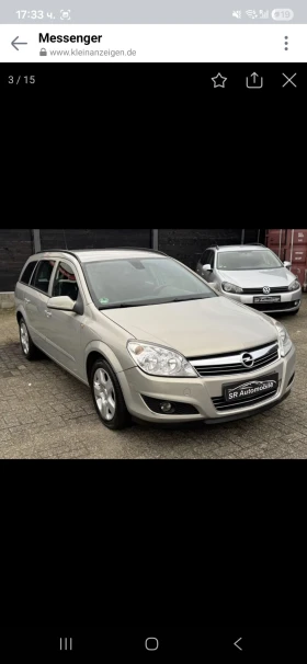 Opel Astra, снимка 3