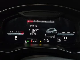 Audi A6 2.0 TFSI/ ПОДГРЕВ/ ОБДУХВАНЕ/ DIGI/ 360/ PANO | Auto.bg — изображение 8