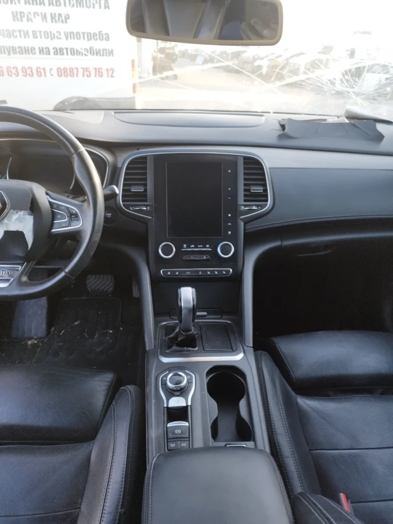 Renault Talisman 1.6DCI R9MD, снимка 7 - Автомобили и джипове - 52551040