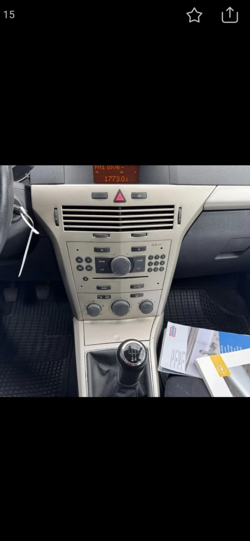 Opel Astra, снимка 10 - Автомобили и джипове - 52643136