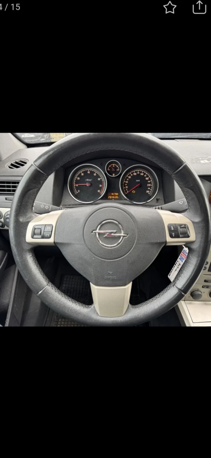 Opel Astra, снимка 14 - Автомобили и джипове - 52643136