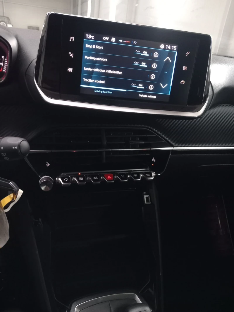 Peugeot 208, снимка 5 - Автомобили и джипове - 52673719