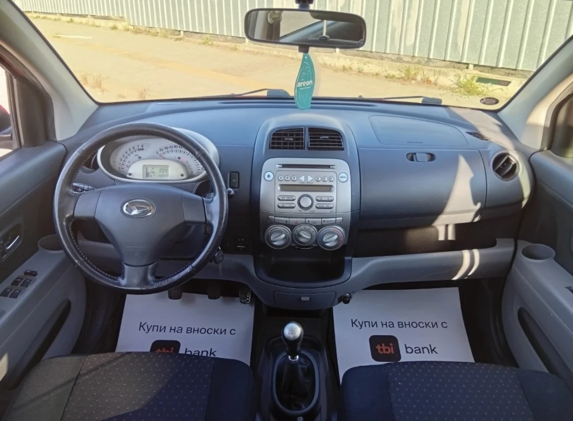 Daihatsu Sirion 44 1.3   , 4 ,  | Mobile.bg   12