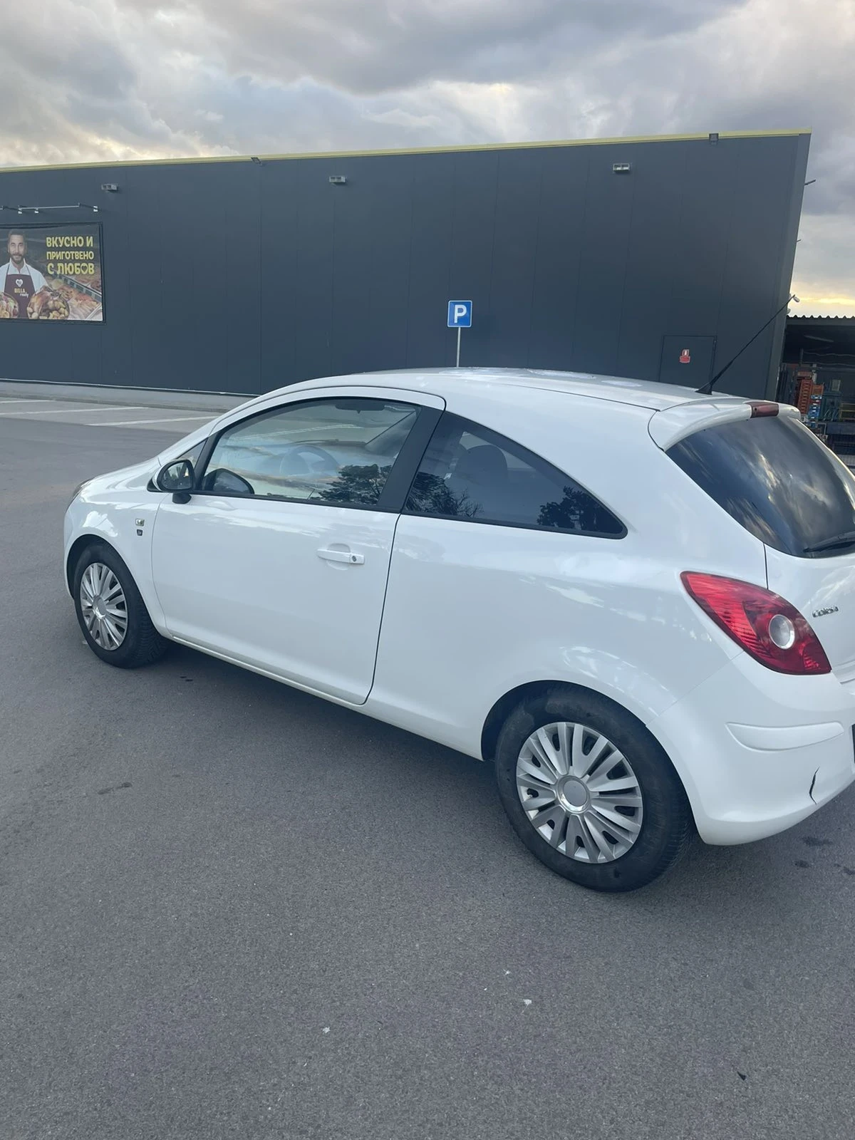 Opel Corsa  - изображение 3