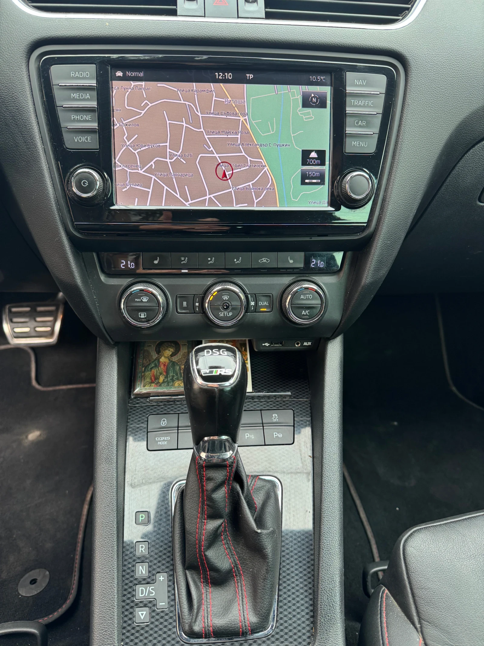 Skoda Octavia VRS 2.0 TDI 184 HP  | Mobile.bg   6