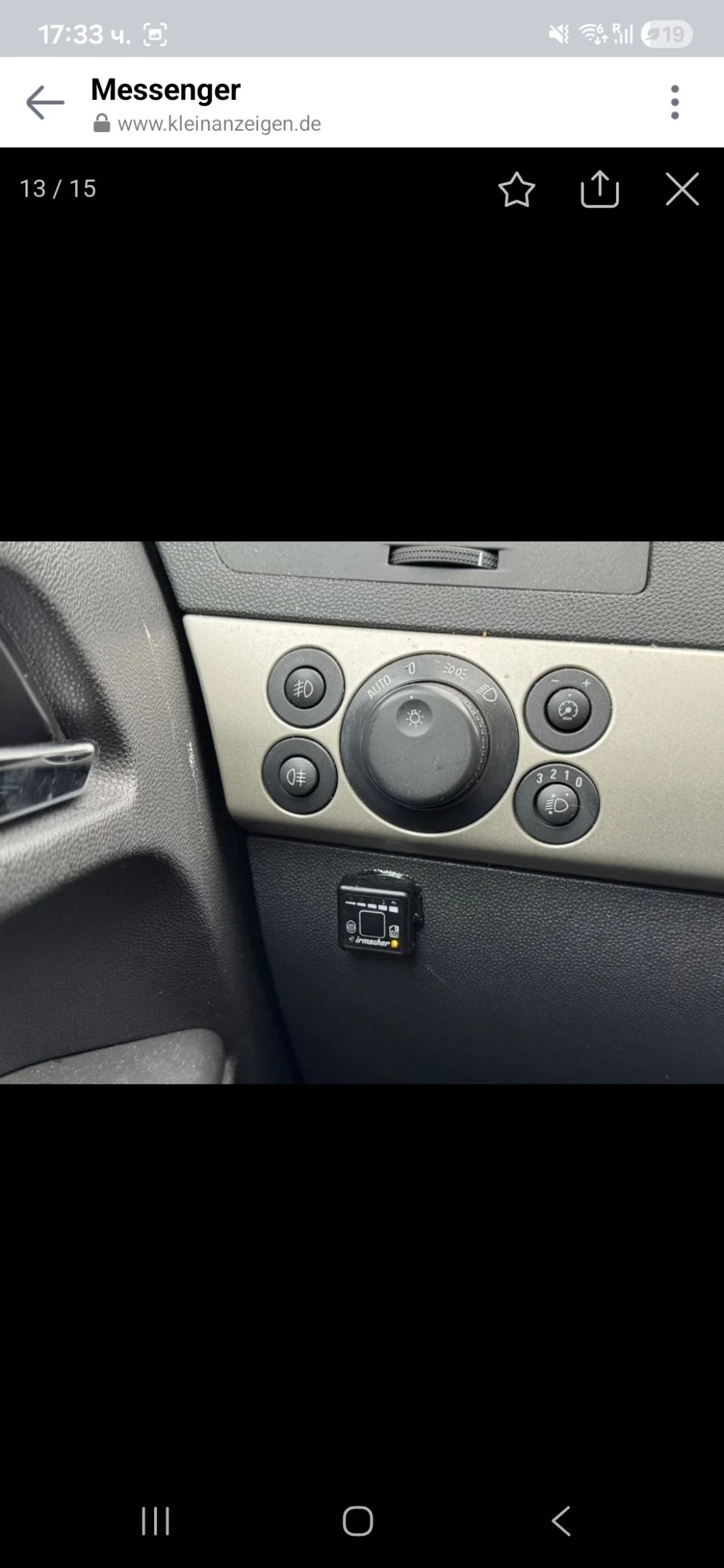 Opel Astra | Mobile.bg � ����������� 16