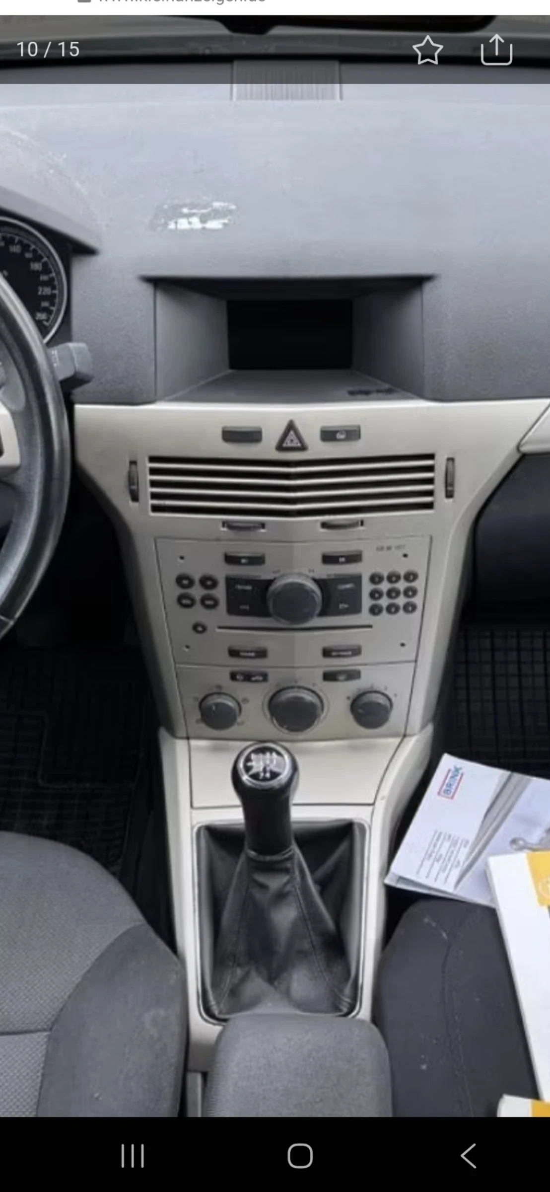 Opel Astra | Mobile.bg � ����������� 7